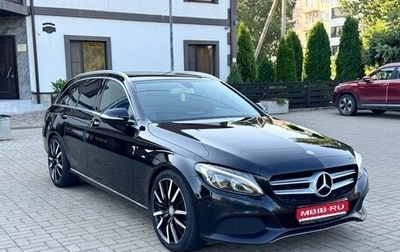 Mercedes-Benz C-Класс, 2015 год, 1 515 000 рублей, 1 фотография