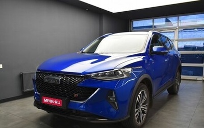 Haval F7 I, 2023 год, 2 167 000 рублей, 1 фотография