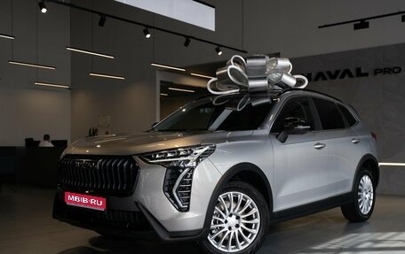 Haval Jolion, 2026 год, 2 899 000 рублей, 1 фотография