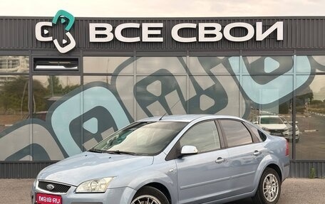 Ford Focus II рестайлинг, 2007 год, 490 000 рублей, 1 фотография