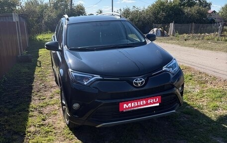 Toyota RAV4, 2016 год, 3 850 000 рублей, 3 фотография