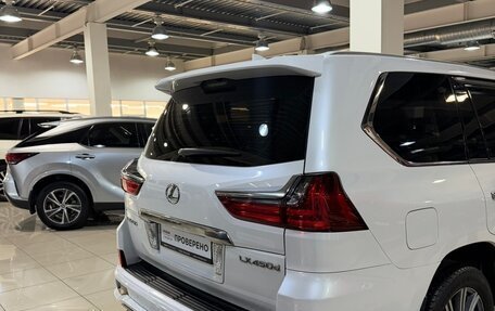 Lexus LX III, 2015 год, 5 800 000 рублей, 4 фотография