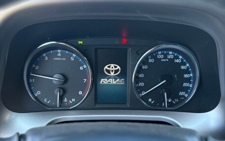 Toyota RAV4, 2016 год, 3 850 000 рублей, 8 фотография