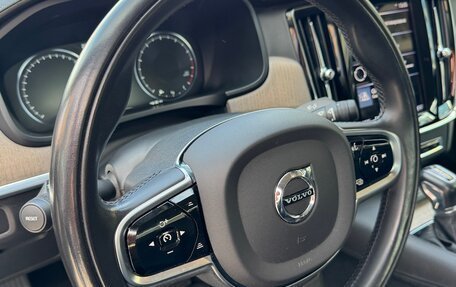 Volvo S90 II рестайлинг, 2021 год, 3 700 000 рублей, 6 фотография