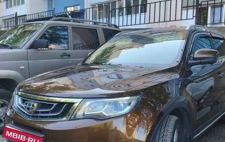 Geely Atlas I, 2021 год, 1 723 900 рублей, 10 фотография