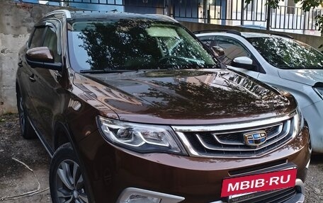 Geely Atlas I, 2021 год, 1 723 900 рублей, 14 фотография