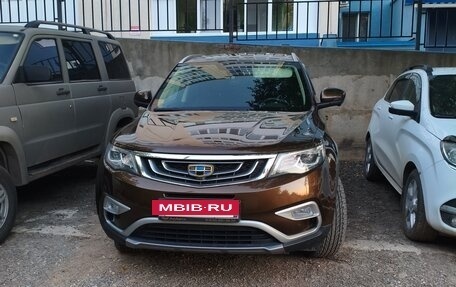 Geely Atlas I, 2021 год, 1 723 900 рублей, 16 фотография