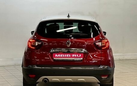 Renault Kaptur I рестайлинг, 2022 год, 1 865 000 рублей, 3 фотография