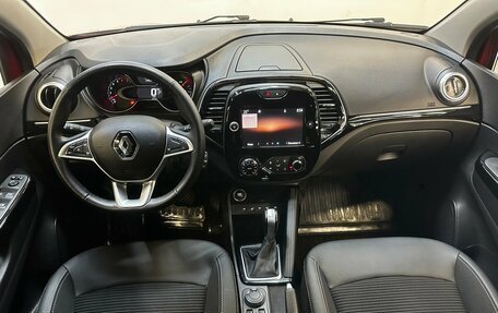 Renault Kaptur I рестайлинг, 2022 год, 1 865 000 рублей, 5 фотография