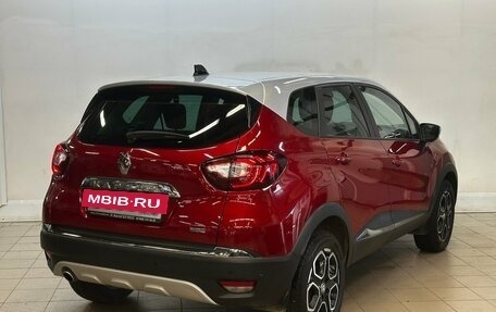 Renault Kaptur I рестайлинг, 2022 год, 1 865 000 рублей, 4 фотография