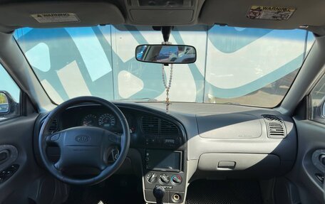 KIA Spectra II (LD), 2008 год, 520 000 рублей, 2 фотография