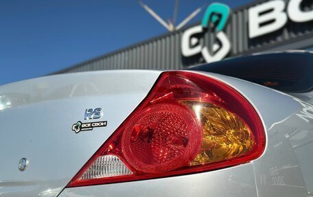 KIA Spectra II (LD), 2008 год, 520 000 рублей, 12 фотография