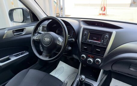 Subaru Forester, 2011 год, 960 000 рублей, 13 фотография
