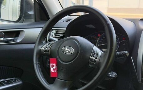 Subaru Forester, 2011 год, 960 000 рублей, 15 фотография
