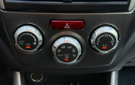 Subaru Forester, 2011 год, 960 000 рублей, 17 фотография