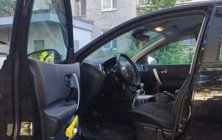 Nissan Qashqai, 2013 год, 1 700 000 рублей, 2 фотография