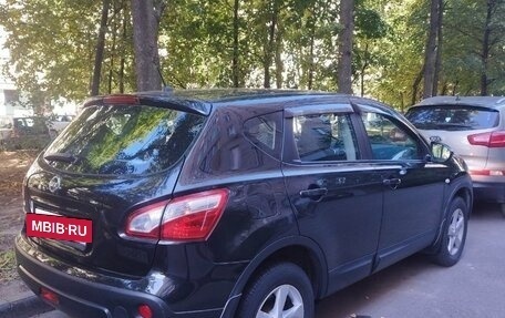 Nissan Qashqai, 2013 год, 1 700 000 рублей, 4 фотография