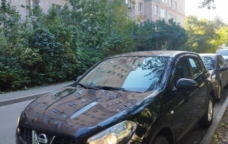 Nissan Qashqai, 2013 год, 1 700 000 рублей, 7 фотография