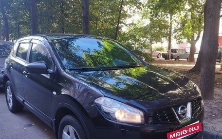 Nissan Qashqai, 2013 год, 1 700 000 рублей, 8 фотография