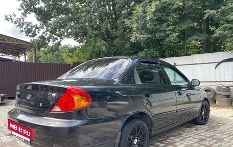 KIA Spectra II (LD), 2008 год, 168 000 рублей, 7 фотография