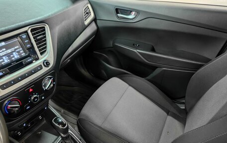 Hyundai Solaris II рестайлинг, 2020 год, 830 000 рублей, 10 фотография
