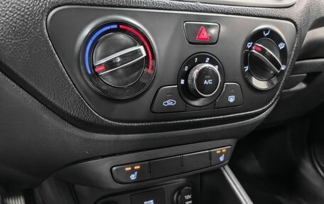 Hyundai Solaris II рестайлинг, 2020 год, 830 000 рублей, 16 фотография