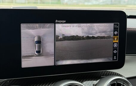 Mercedes-Benz C-Класс AMG, 2022 год, 7 990 000 рублей, 11 фотография