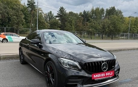 Mercedes-Benz C-Класс AMG, 2022 год, 7 990 000 рублей, 3 фотография