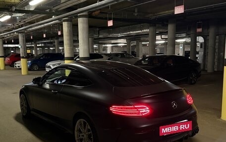 Mercedes-Benz C-Класс AMG, 2017 год, 3 890 000 рублей, 7 фотография