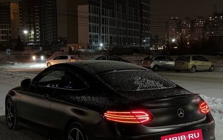 Mercedes-Benz C-Класс AMG, 2017 год, 3 890 000 рублей, 36 фотография