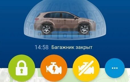 Ford Kuga III, 2019 год, 2 300 000 рублей, 19 фотография