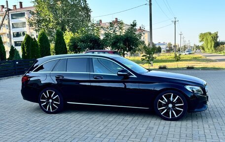 Mercedes-Benz C-Класс, 2015 год, 1 515 000 рублей, 11 фотография