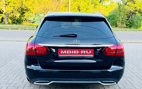 Mercedes-Benz C-Класс, 2015 год, 1 515 000 рублей, 8 фотография