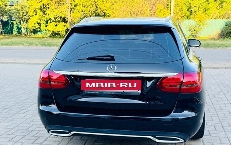 Mercedes-Benz C-Класс, 2015 год, 1 515 000 рублей, 9 фотография