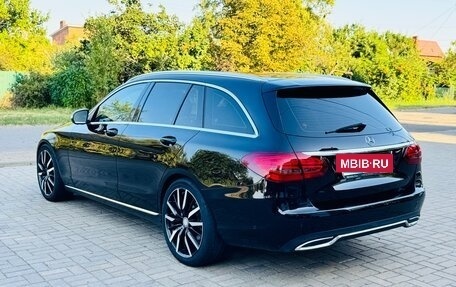 Mercedes-Benz C-Класс, 2015 год, 1 515 000 рублей, 10 фотография