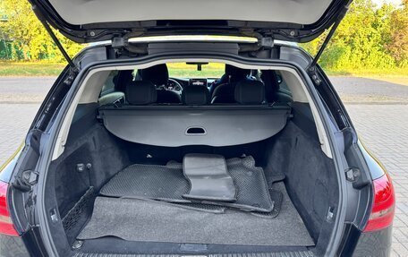 Mercedes-Benz C-Класс, 2015 год, 1 515 000 рублей, 18 фотография
