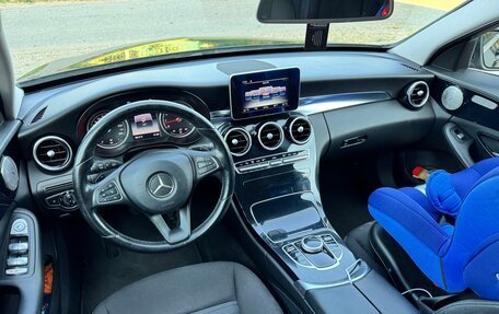 Mercedes-Benz C-Класс, 2015 год, 1 515 000 рублей, 17 фотография