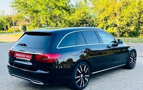 Mercedes-Benz C-Класс, 2015 год, 1 515 000 рублей, 12 фотография