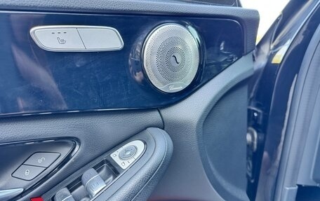 Mercedes-Benz C-Класс, 2015 год, 1 515 000 рублей, 16 фотография