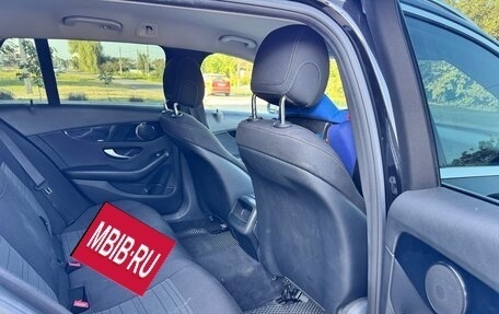 Mercedes-Benz C-Класс, 2015 год, 1 515 000 рублей, 20 фотография
