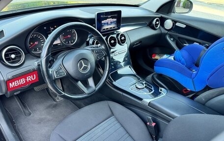 Mercedes-Benz C-Класс, 2015 год, 1 515 000 рублей, 14 фотография