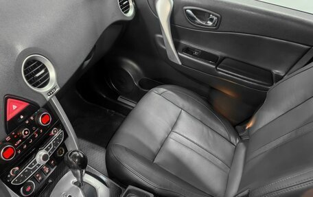 Renault Koleos I рестайлинг 2, 2010 год, 1 199 000 рублей, 13 фотография