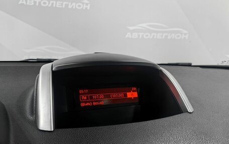 Renault Koleos I рестайлинг 2, 2010 год, 1 199 000 рублей, 21 фотография