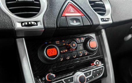 Renault Koleos I рестайлинг 2, 2010 год, 1 199 000 рублей, 22 фотография