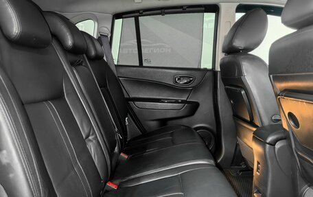 Renault Koleos I рестайлинг 2, 2010 год, 1 199 000 рублей, 16 фотография