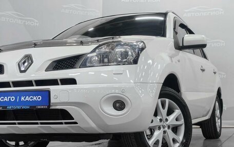 Renault Koleos I рестайлинг 2, 2010 год, 1 199 000 рублей, 26 фотография