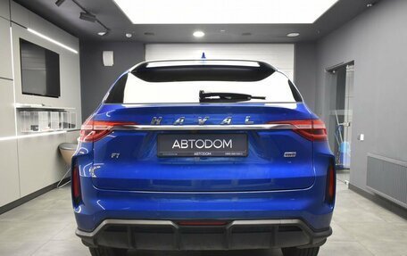 Haval F7 I, 2023 год, 2 167 000 рублей, 5 фотография