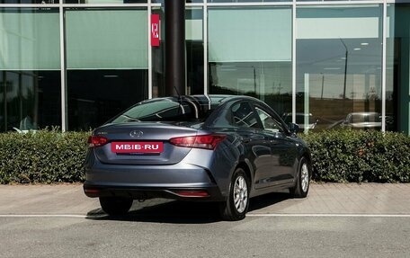 Hyundai Solaris II рестайлинг, 2020 год, 1 550 000 рублей, 2 фотография