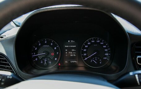 Hyundai Solaris II рестайлинг, 2020 год, 1 550 000 рублей, 19 фотография
