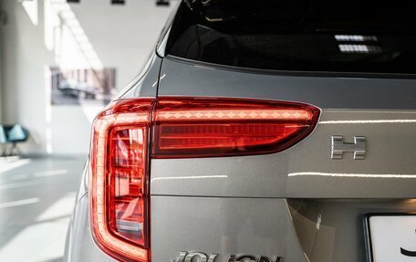 Haval Jolion, 2026 год, 2 899 000 рублей, 17 фотография
